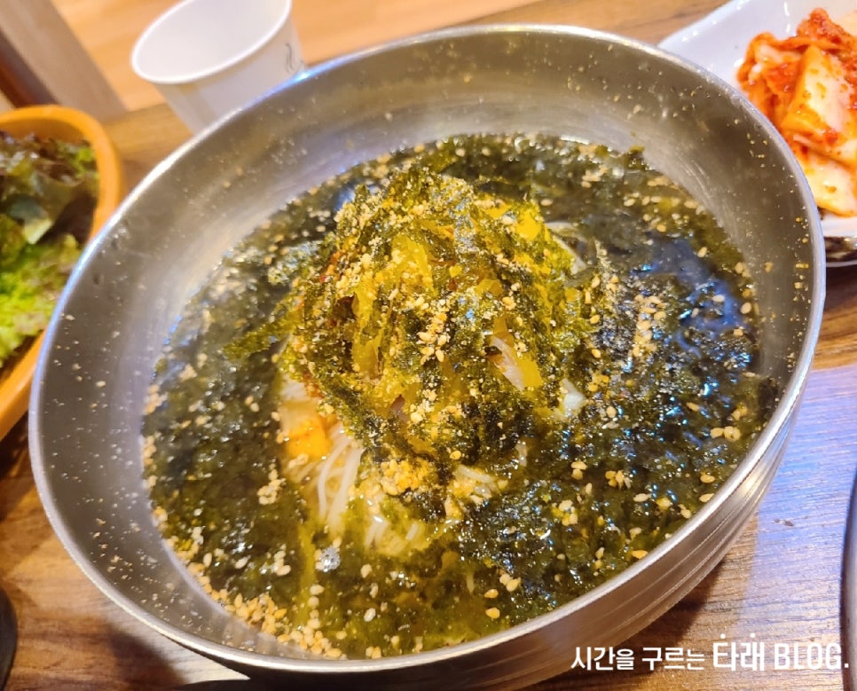 만포장집 이미지