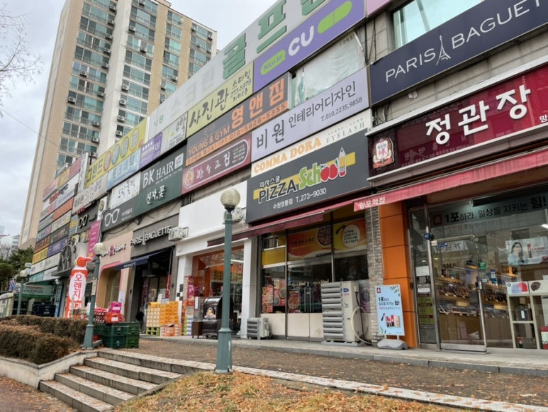 까꼬뽀꼬 이미지