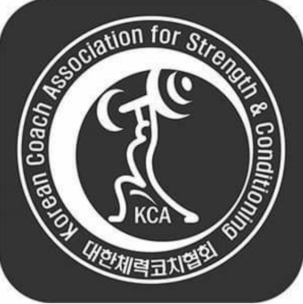 대한트레이너교육협회 이미지