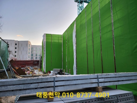 일성천막 이미지