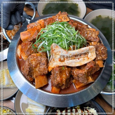 유명한매운갈비 이미지