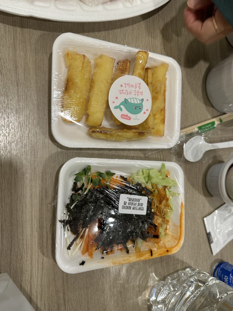 부엉이회수산 이미지