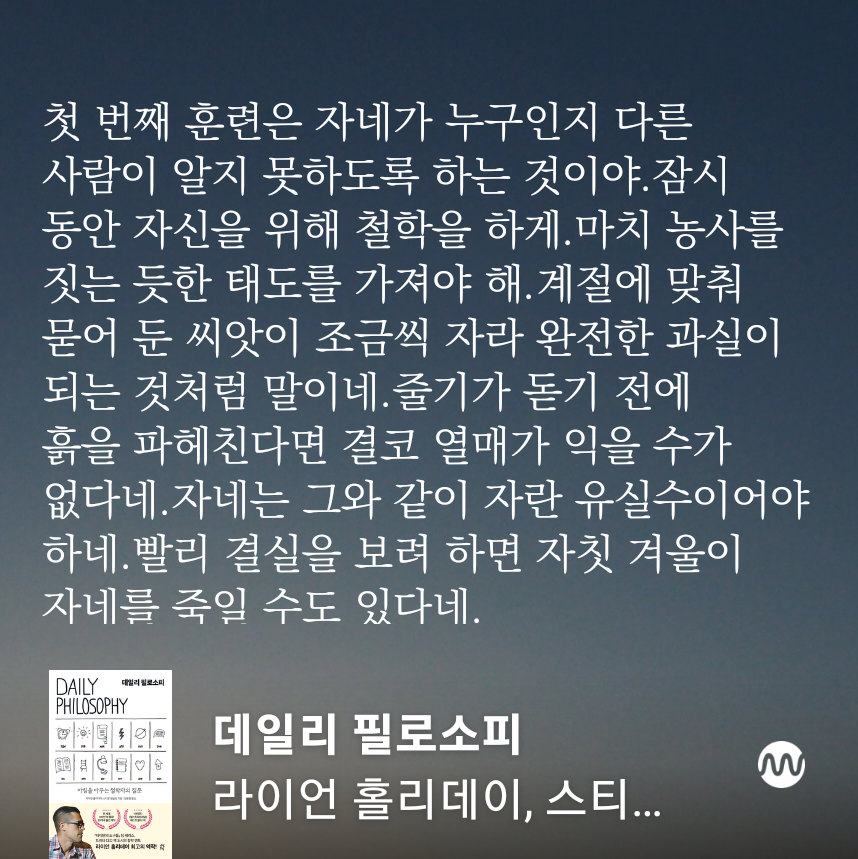 오늘힐링 이미지