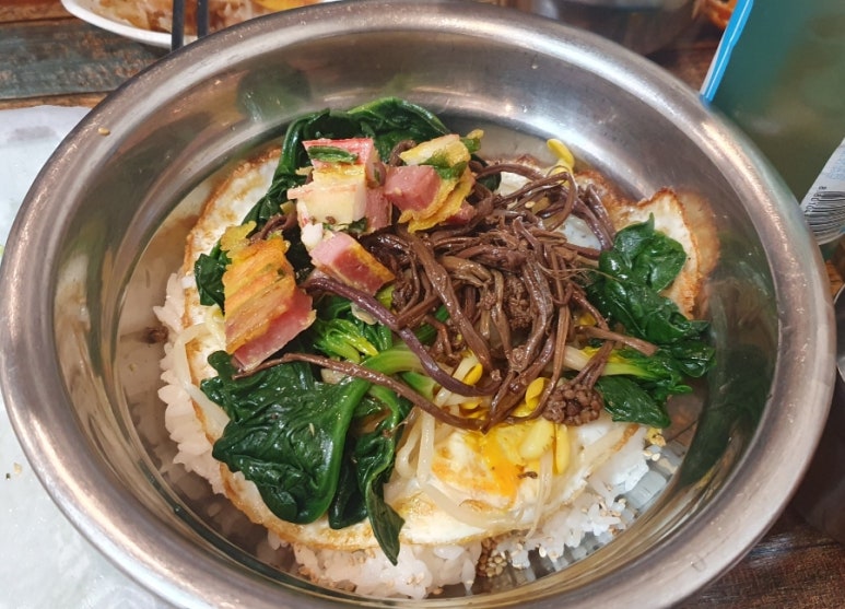 기어서집까지 이미지