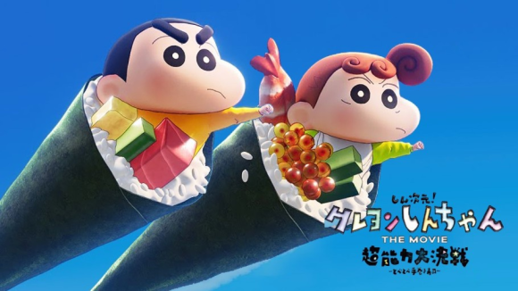 수제김밥 이미지