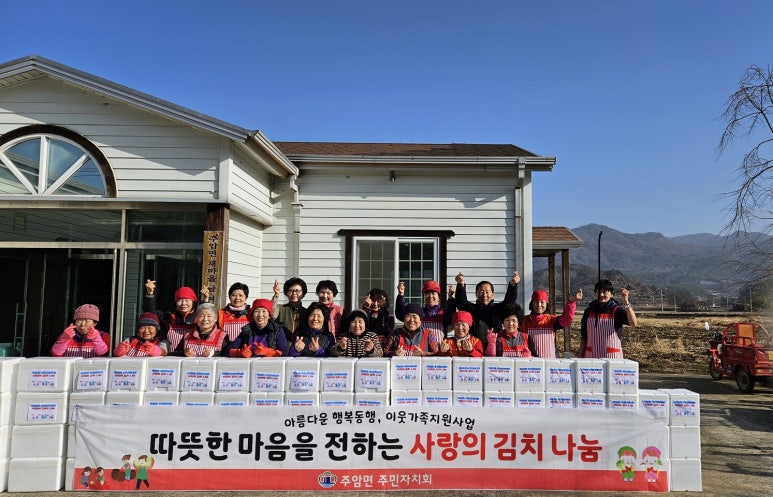 복주렁 이미지