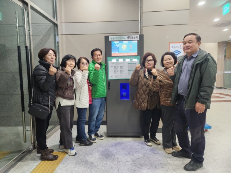 (주)밝은환경 이미지