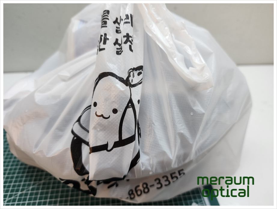 민락꼬마김밥 이미지