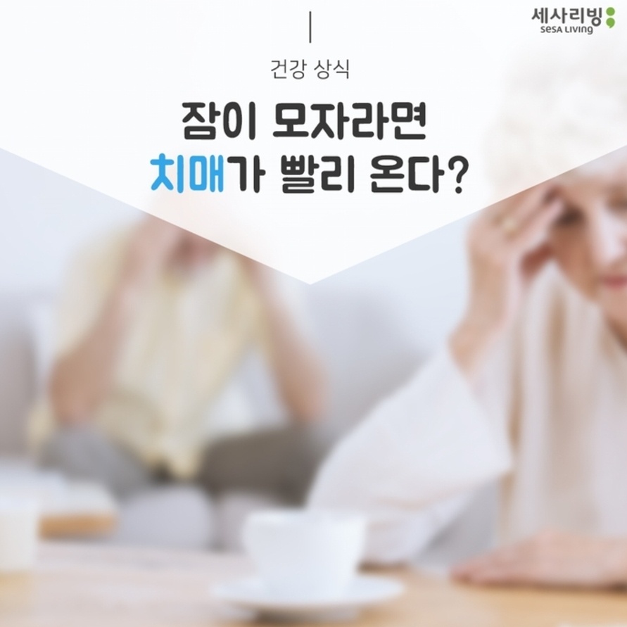 범일에너지 이미지