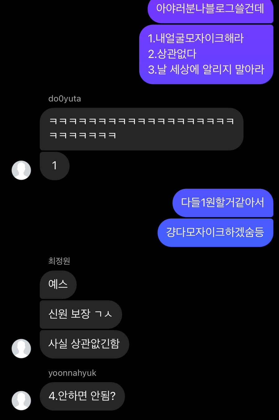 야궁 이미지