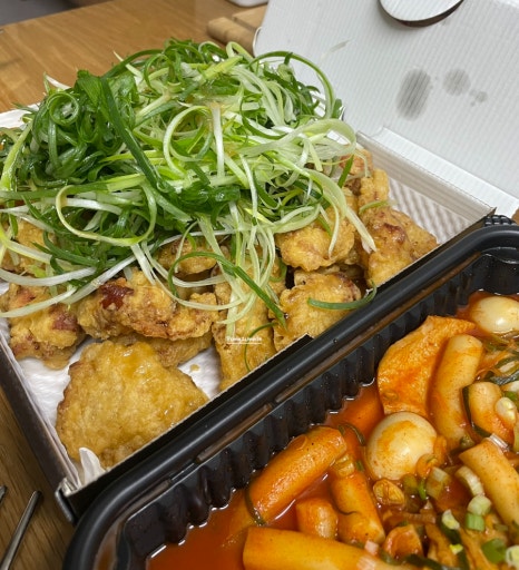 닭왕떡공 이미지