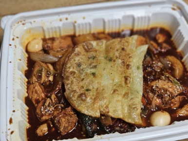 최해란공주찜닭&파스타흔 이미지