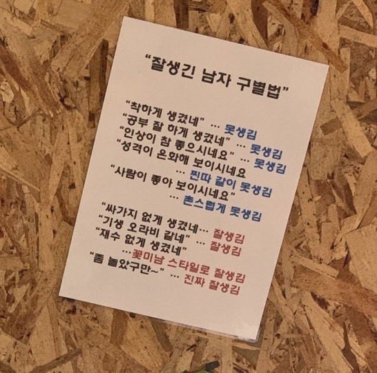 한 우리 이미지