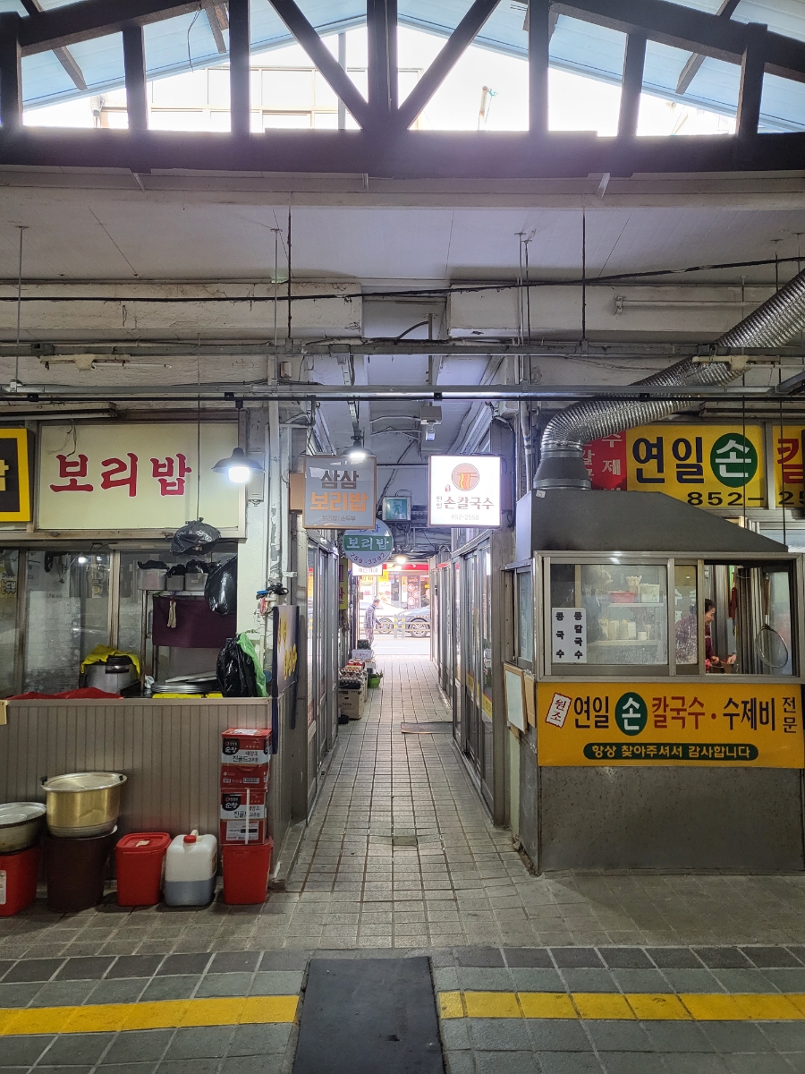 연일칼국수 이미지
