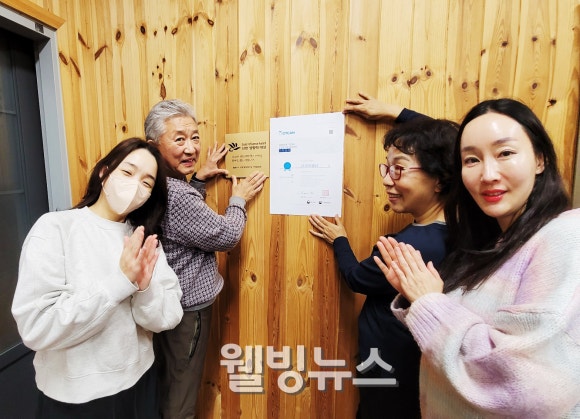 (주)현우 이미지