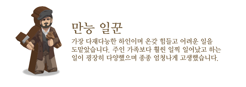 미플 이미지