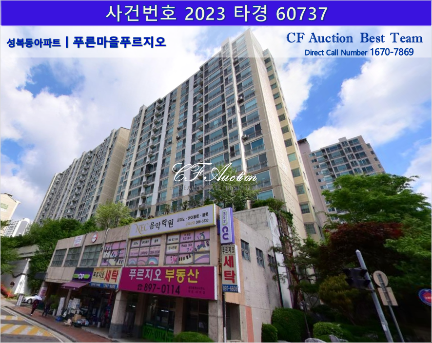 케이에스푸른 이미지
