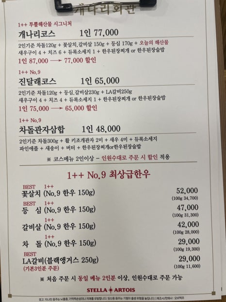 개나리회관 이미지