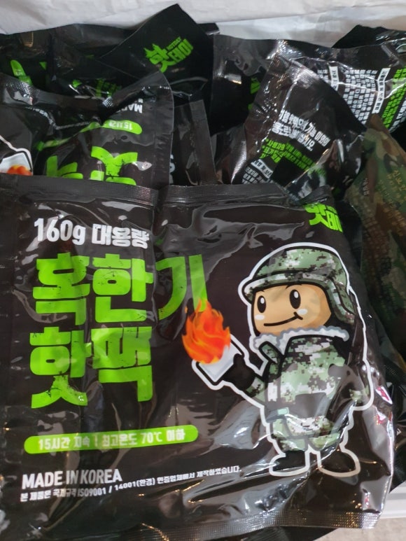 뮤토아뜰리에 이미지