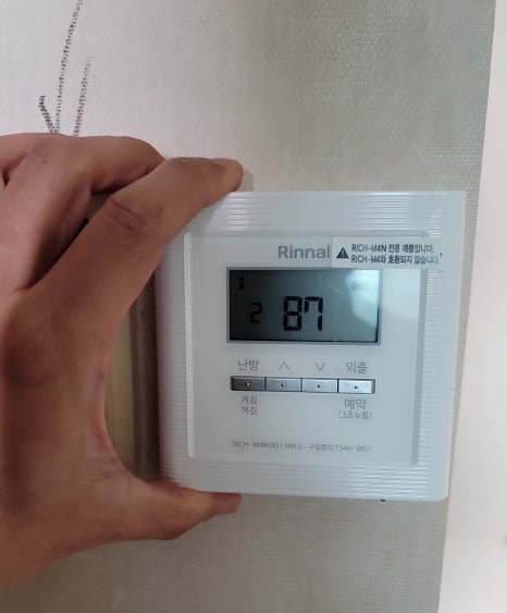 대동통신 이미지