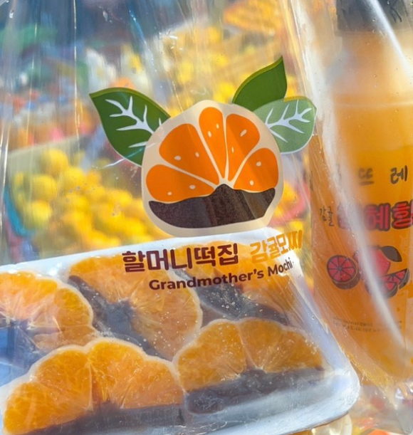 친절떡집 이미지