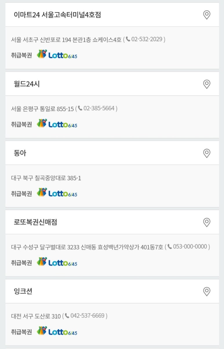 잉크션 이미지
