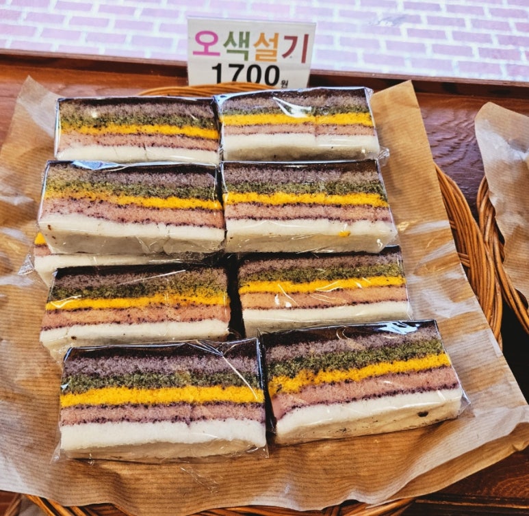숭례문떡명가 이미지