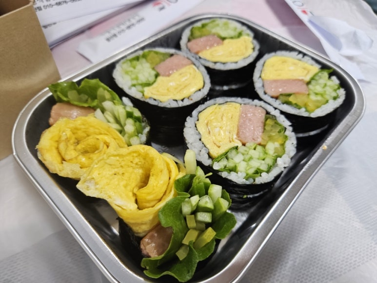 오토김밥 이미지