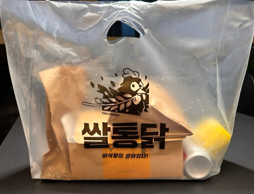 쌀통닭반여점 이미지