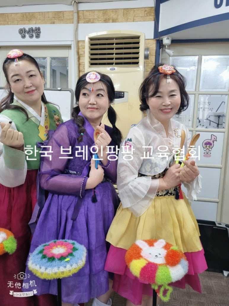 K브레인교육 이미지