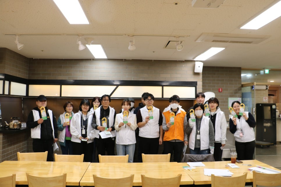 한국지역난방공사 동탄지사 이미지