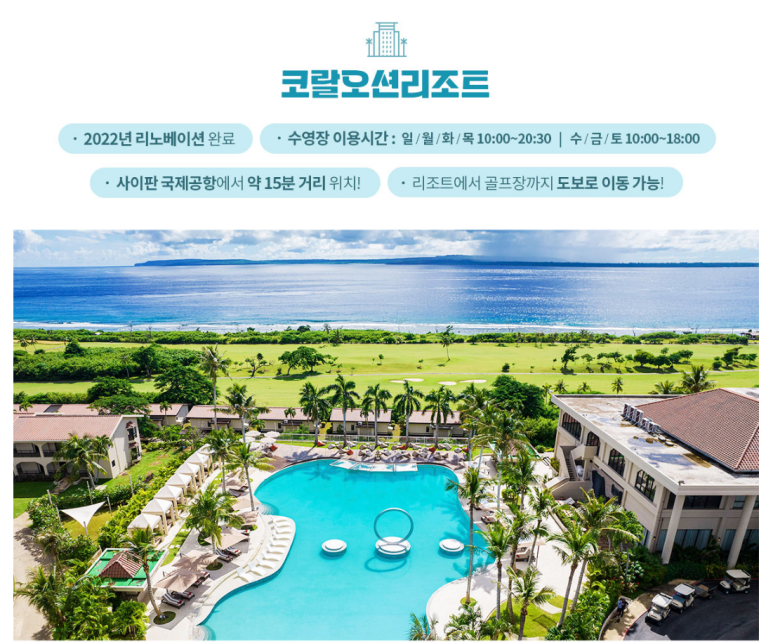 알파골프 이미지