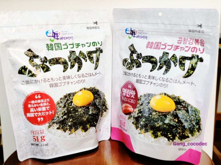 산해푸드 이미지