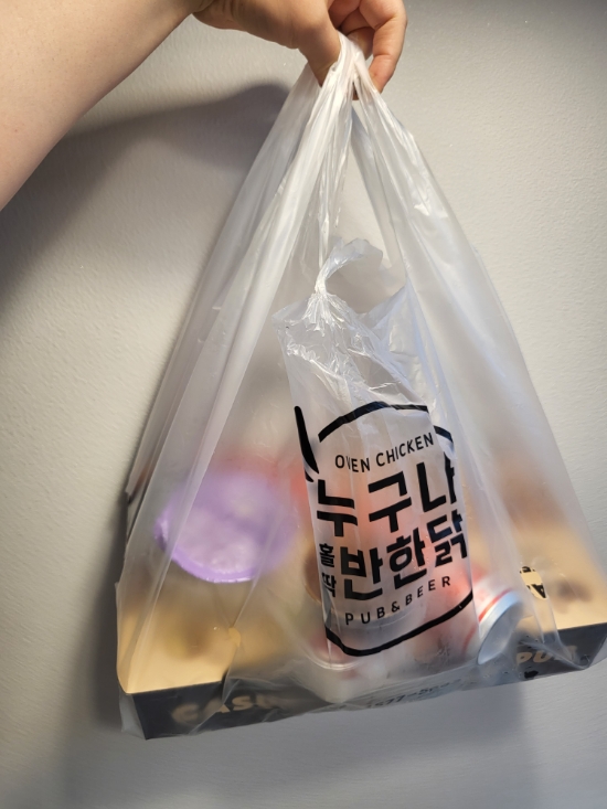 누구나홀딱반한닭김포 이미지