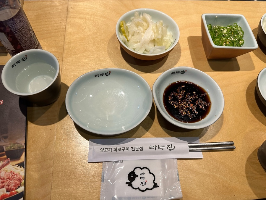 라무진인천논현역점 이미지