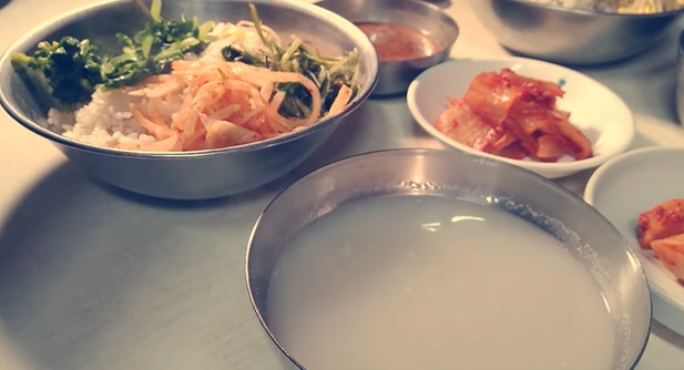 온동네보리밥 이미지