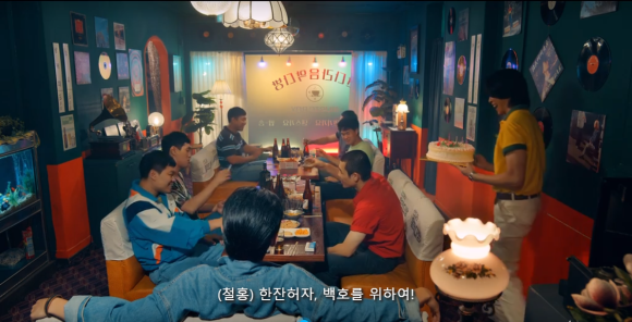 화양연화커피 이미지