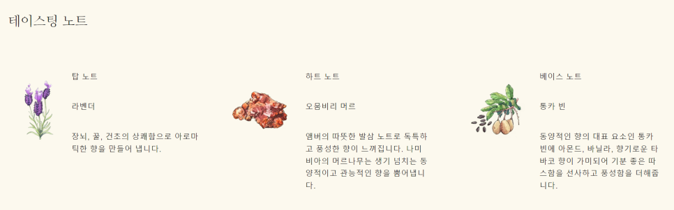 통카 이미지