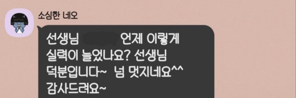 윤피아노음악교습소 이미지