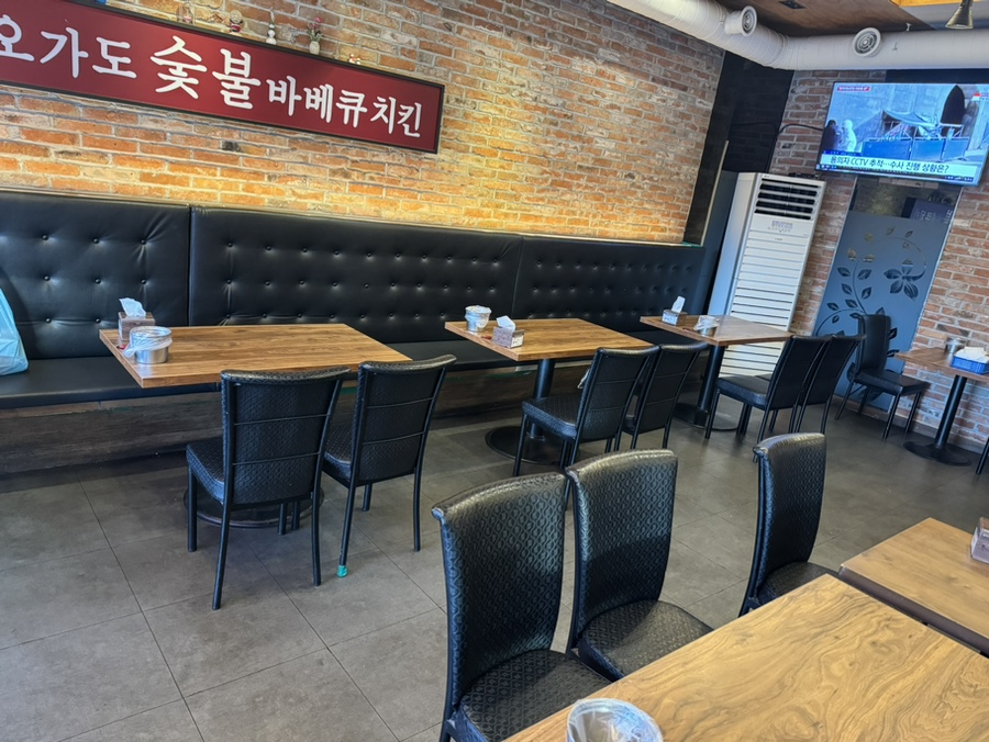 천호숯불바베큐 이미지