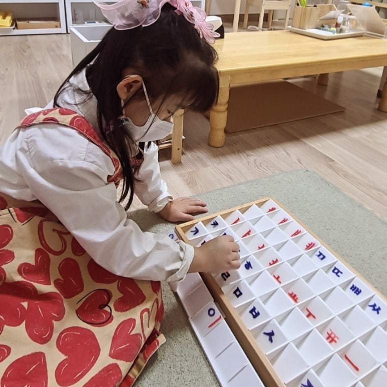 에이치몬테소리 이미지