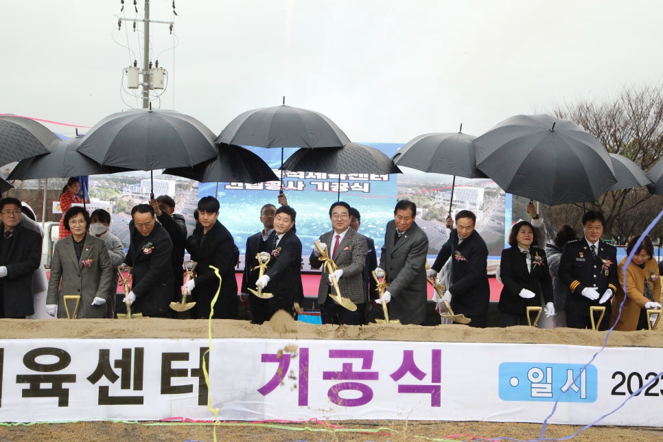 옥천스포츠 이미지