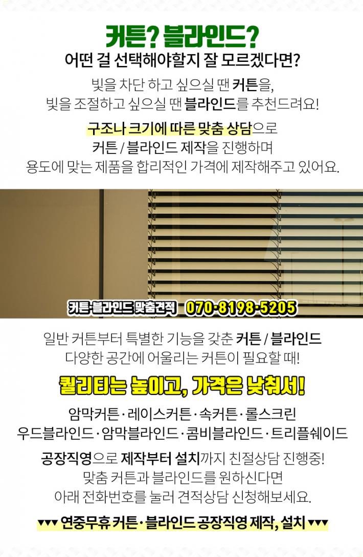 (주)드림이엔씨 이미지