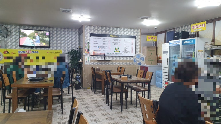 신우유통 영천점 이미지