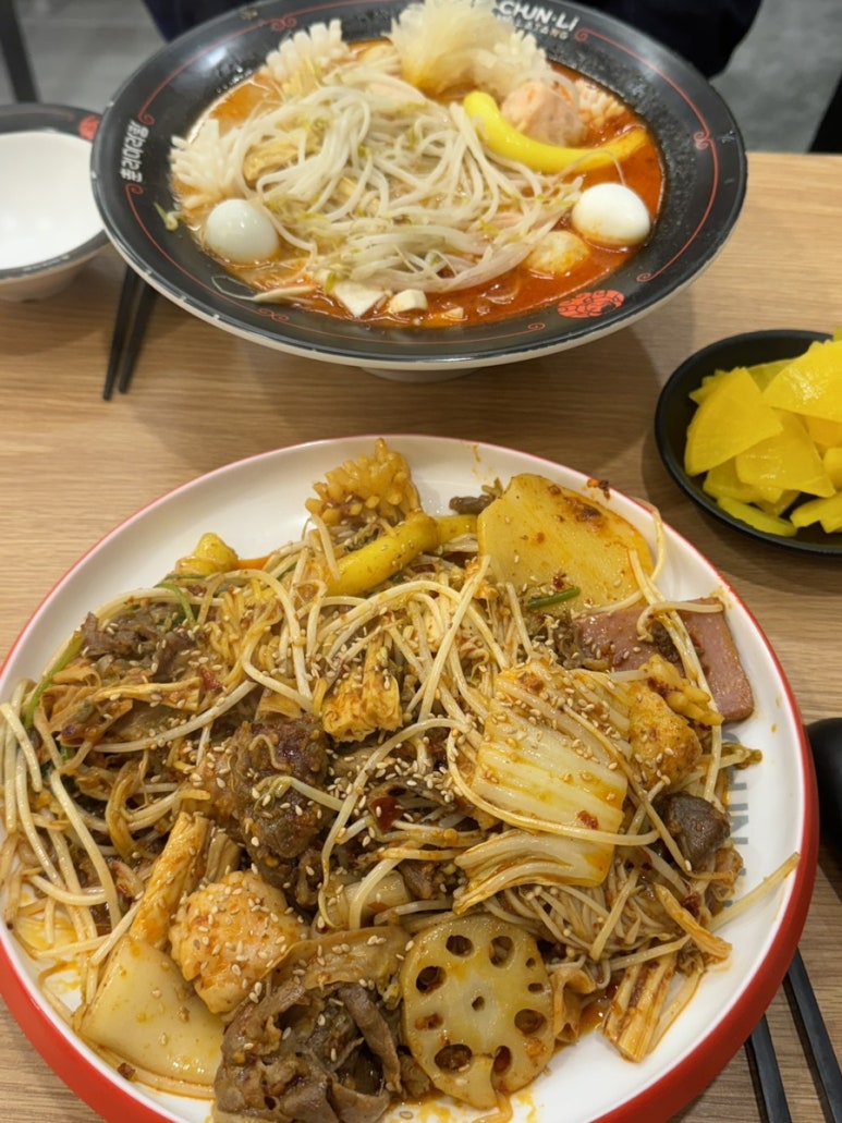 춘리신흥역점 이미지