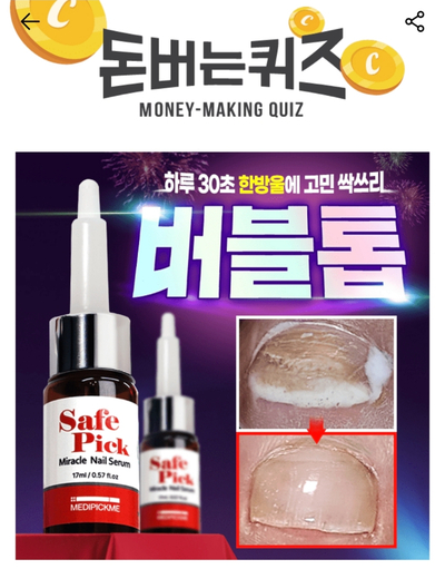 클린워크 이미지