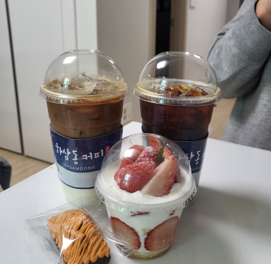베이굼 이미지