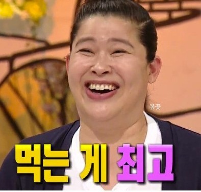 게판 오분전 이미지
