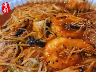 독도해물알찜&차돌쭈꾸미찜 이미지