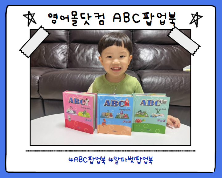 영어몰닷컴 이미지